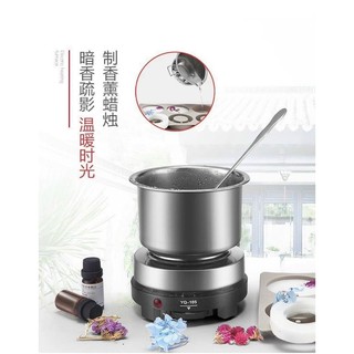 máy cắm điện đun nước mini tiện ích