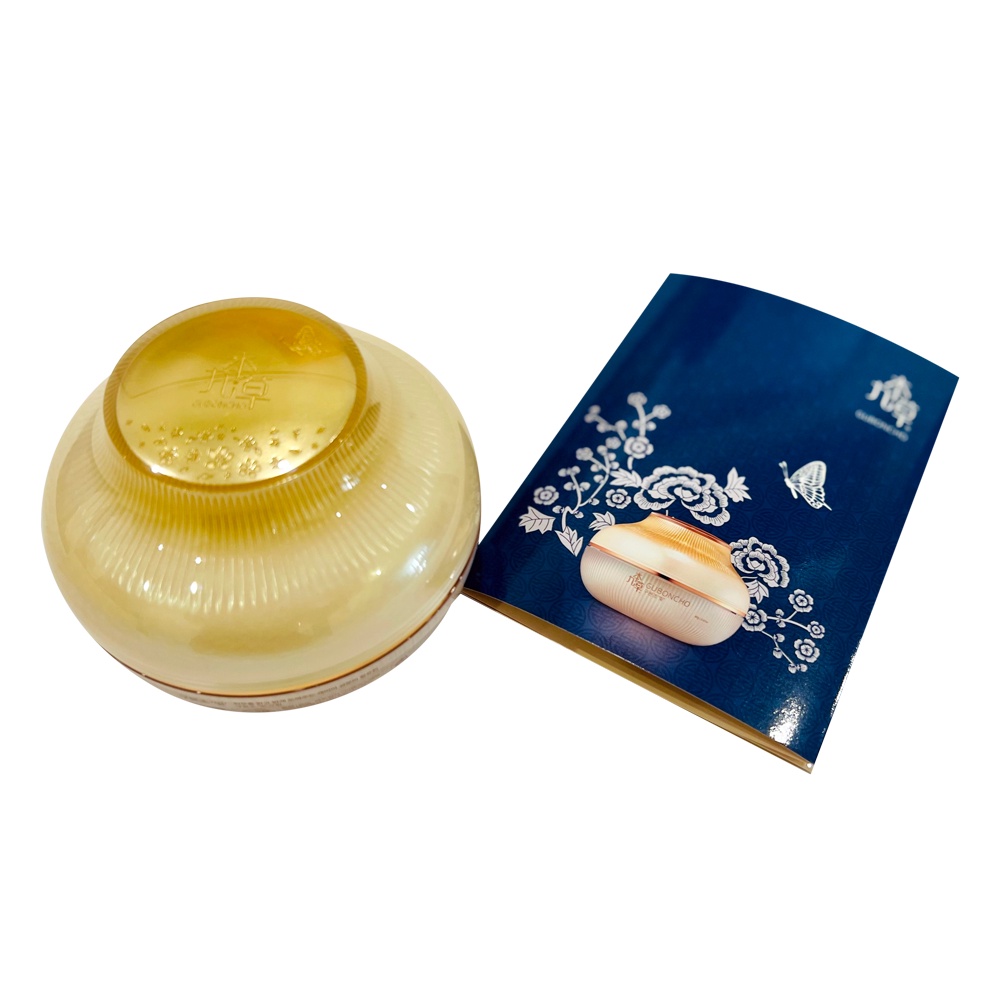 Kem dưỡng da ban Ngày Guboncho Hàn Quốc dưỡng da cao cấp Day Cream