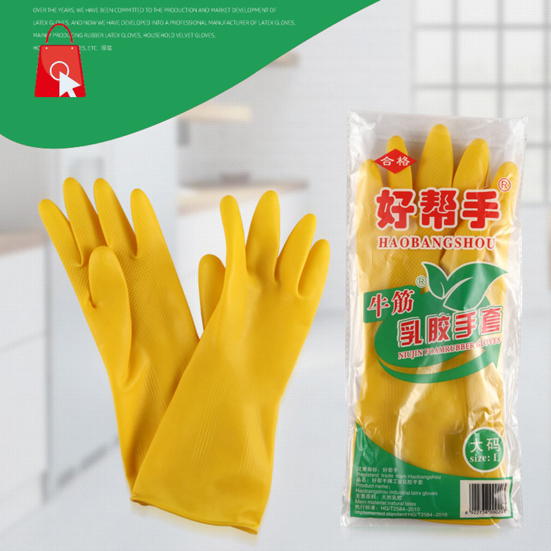 Găng Tay Rửa Chén Cao Su Jp1