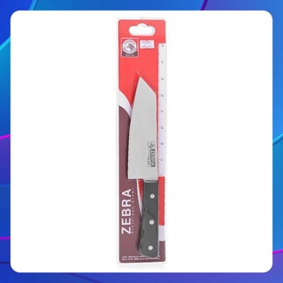 Dao Inox Zebra 6.5” Japanese Cleaver Knife Chef 100254