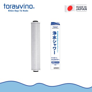 Lõi lọc thay thế Torayvino RS51 RS52 - hàng chính hãng
