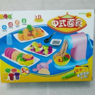 BỘ ĐỒ CHƠI LÀM MÌ Ý TỪ ĐẤT NẶN BỘT MÌ (Mã 8868-3)