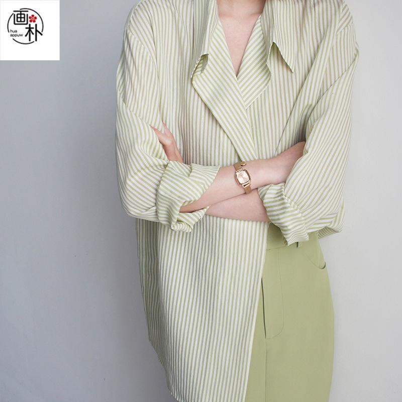 Bộ Áo Sơ Mi Kẻ Sọc + Chân Váy Lưng Cao Thời Trang Xuân Hè 2022 Cho Nữ