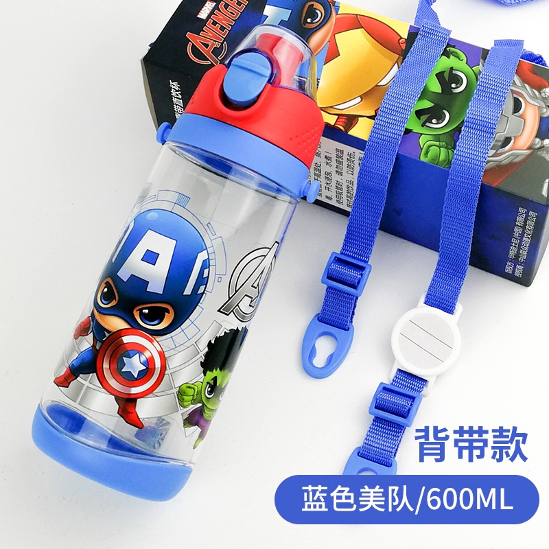 Bình nước thể thao cho bé thiết kế nhấn nút in hình hoạt hình Disney dung tích 600ml