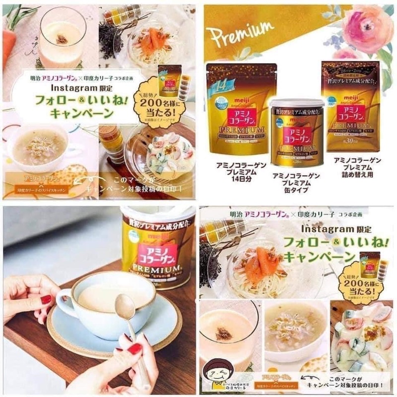 Bột Collagen Meiji Premium màu vàng mẫu mới hàng Nhật nội địa