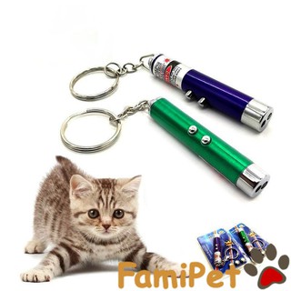Đồ Chơi Đèn Tia Laser Cho Mèo