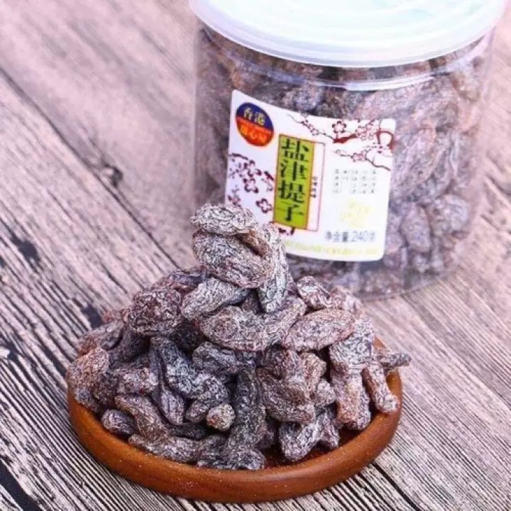 Ô Mai Xí Muội Nho Muối Đài Loan Hủ 240gr Sweet House