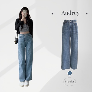 Q882 Quần jeans nữ ống suông cạp cao AUDREY dáng dài kiểu dáng vintage
