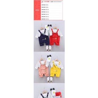 Sét yếm kèm áo cotton