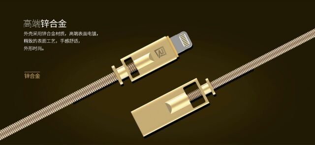 Cáp sạc Super cable Royalty -056i cho Iphone IOS THẾ HỆ MỚI