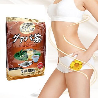 Trà ổi Orihiro