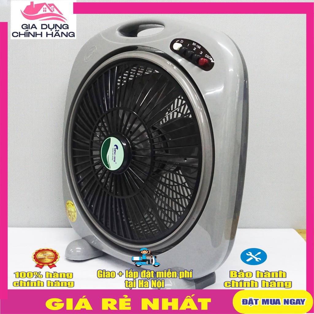 Quạt Hộp Chinghai BF168 - Chính hãng