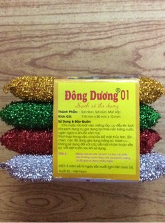Combo 05 Vỉ (vỉ 4 miếng) Cọ mút rửa bát Kim Sa