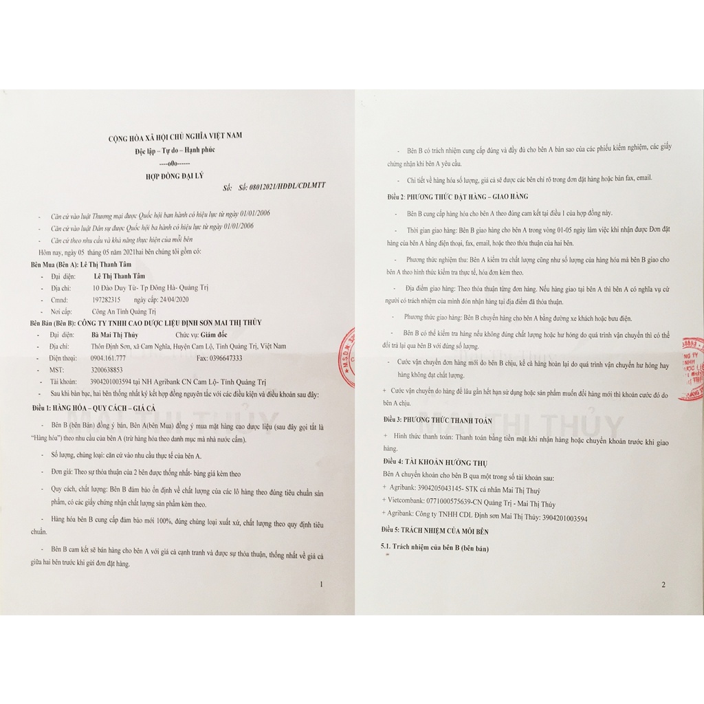 Hà Thủ Ô Viên Hoàn Mật Ong Mai Thị Thủy Hộp 300 Viên