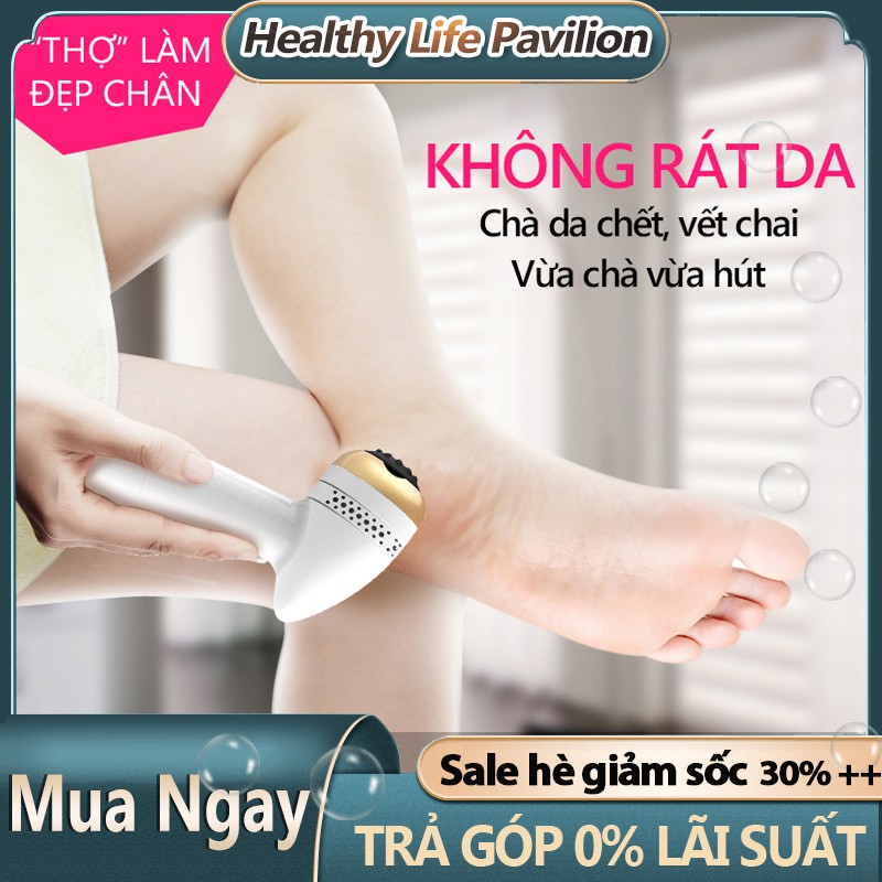 Máy chà máy tẩy da chết chân vết chai da khô toàn tự động kèm chức năng hút bụi da chết - YB29