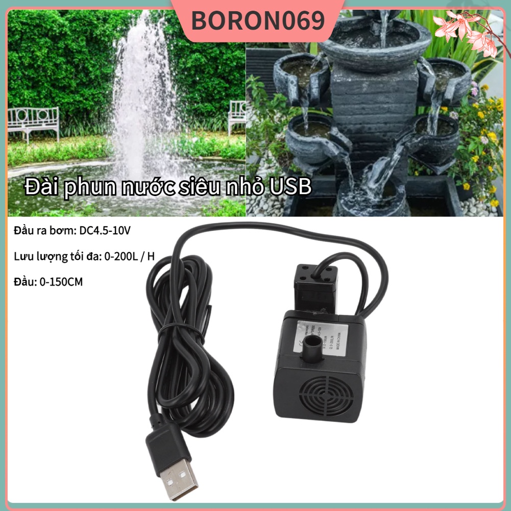 Đài phun nước siêu nhỏ USB Máy bơm nước thích hợp cho tiểu cảnh lọ hoa trong nhà DC4.5‑10V 200L / H Boron069