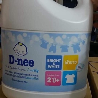 Nước giặt Dnee Thái Lan 3L