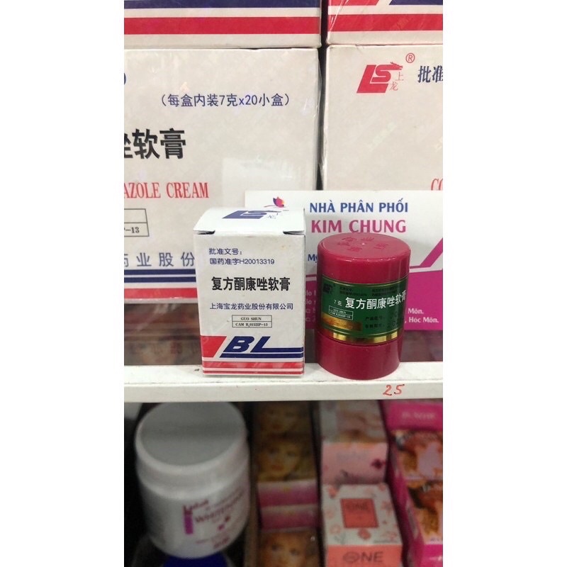 Lố 20 hộp kem dưỡng trắng da BL