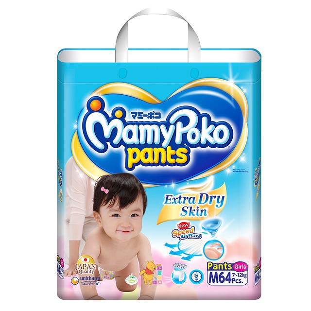 Tã quần MamyPoko XXXL cho bé trai 18 - 35kg (14 miếng)