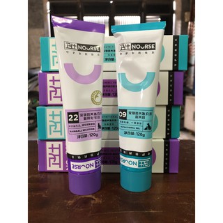 gel 22+ 09 hỗ trợ tiêu búi lông và  cung cấp chất dinh dưỡng giúp ăn ngon miệng dành cho chó mèo