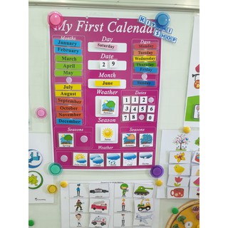 My First Calendar Size A3