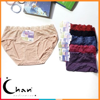 Quần lót nữ cotton kháng khuẩn cạp ren chất vải siêu mềm thấm hút mồ hôi-Chan Underwear