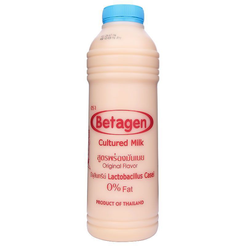 Sữa chua uống lên men Betagen vị tự nhiên /Cam 700ml