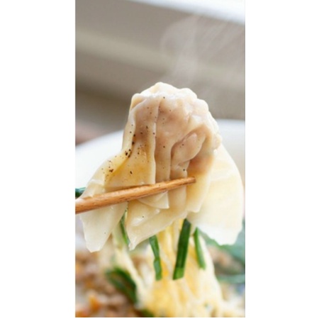 Hoành Thánh nhân thịt heo Lacusina gói 500g