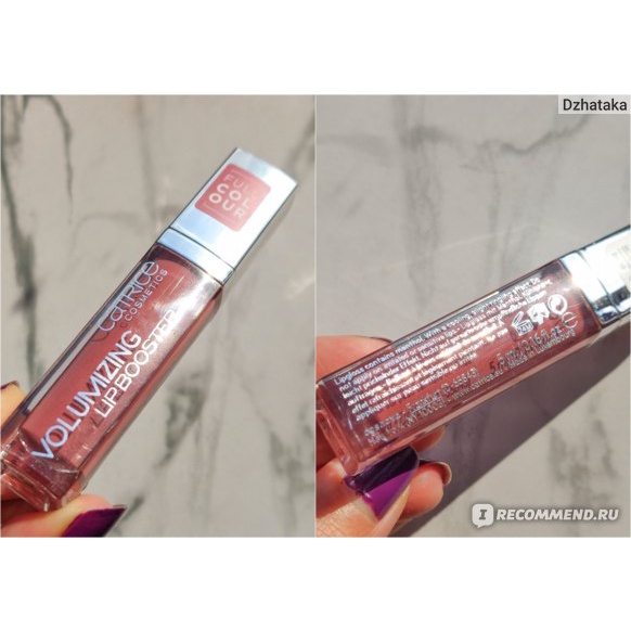 [New]Son Catrice Volumizing Lip Booster Full Colour