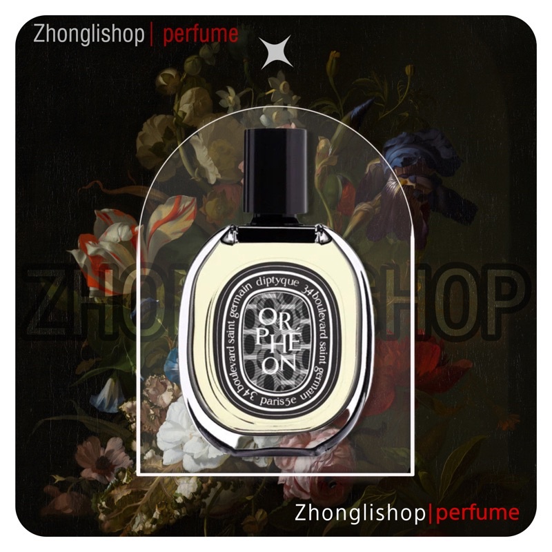 Nước hoa unisex | 𝐙𝐡𝐨𝐧𝐠𝐥𝐢.𝐬𝐡𝐨𝐩 | Diptyque Orphéon