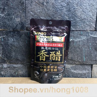  Viên ORIHIRO KOZU Capsule giấm đen Orihiro Nhật Bản túi 216 viên