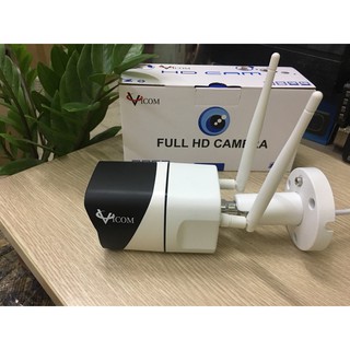 camera quan sát IP R12