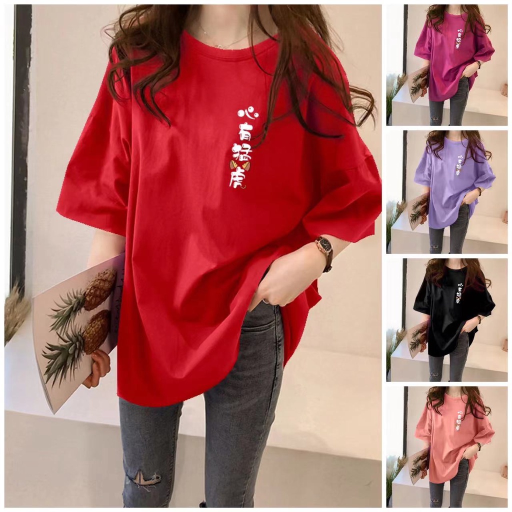 NRVP Áo thun tay ngắn cổ tròn in hình hổ năm mới Trung Hoa thời trang mùa hè cho nữ 2022