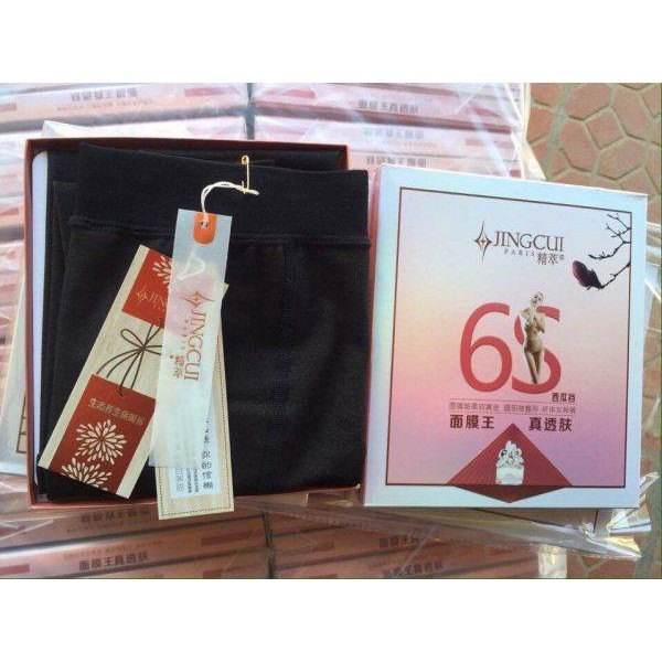 QUẦN TẤT 3D 6S ĐÁNH LỪA THỊ GIÁC SIÊU BỀN - ĐẸP