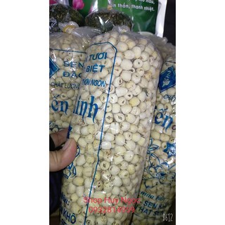 250gram HẠT SEN SẤY KHÔ ĐỒNG THÁP