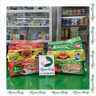Mì chú hề Apaman Nissin Nhật Bản, mì ăn liền cho bé 120g