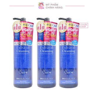 DẦU TẨY TRANG CURE EXTRA