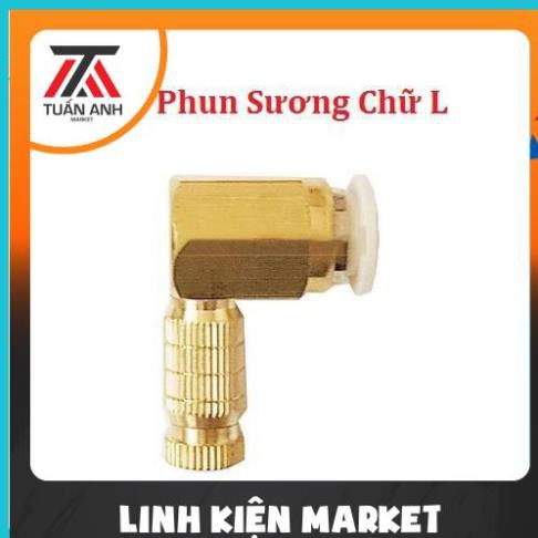 Béc Phun Sương, Đầu Phun Sương Các Loại