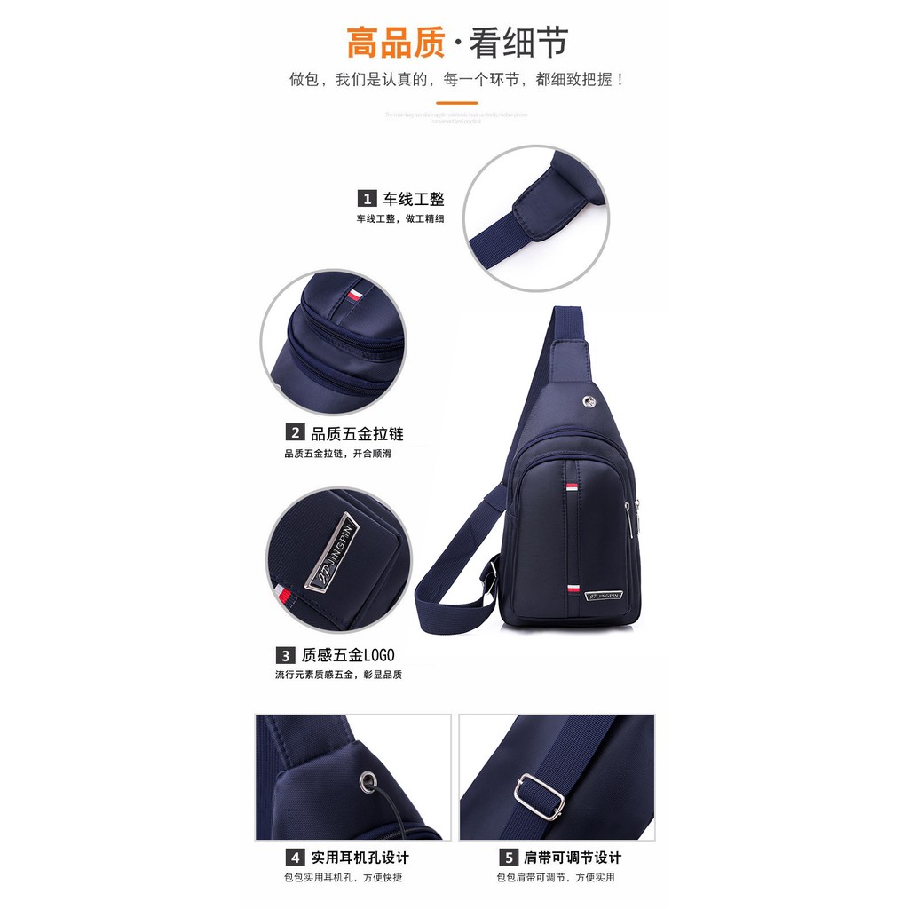 Túi đeo chéo DU-01. túi đeo trước ngực