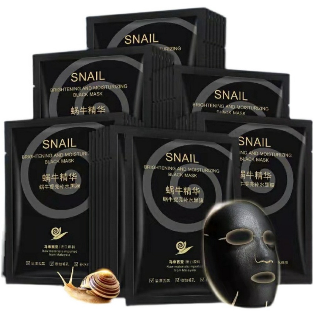 Mặt nạ ốc sên Snail than hoạt tính mặt nạ làm Mờ nếp nhăn -  mụn đầu đen và tàn nhang