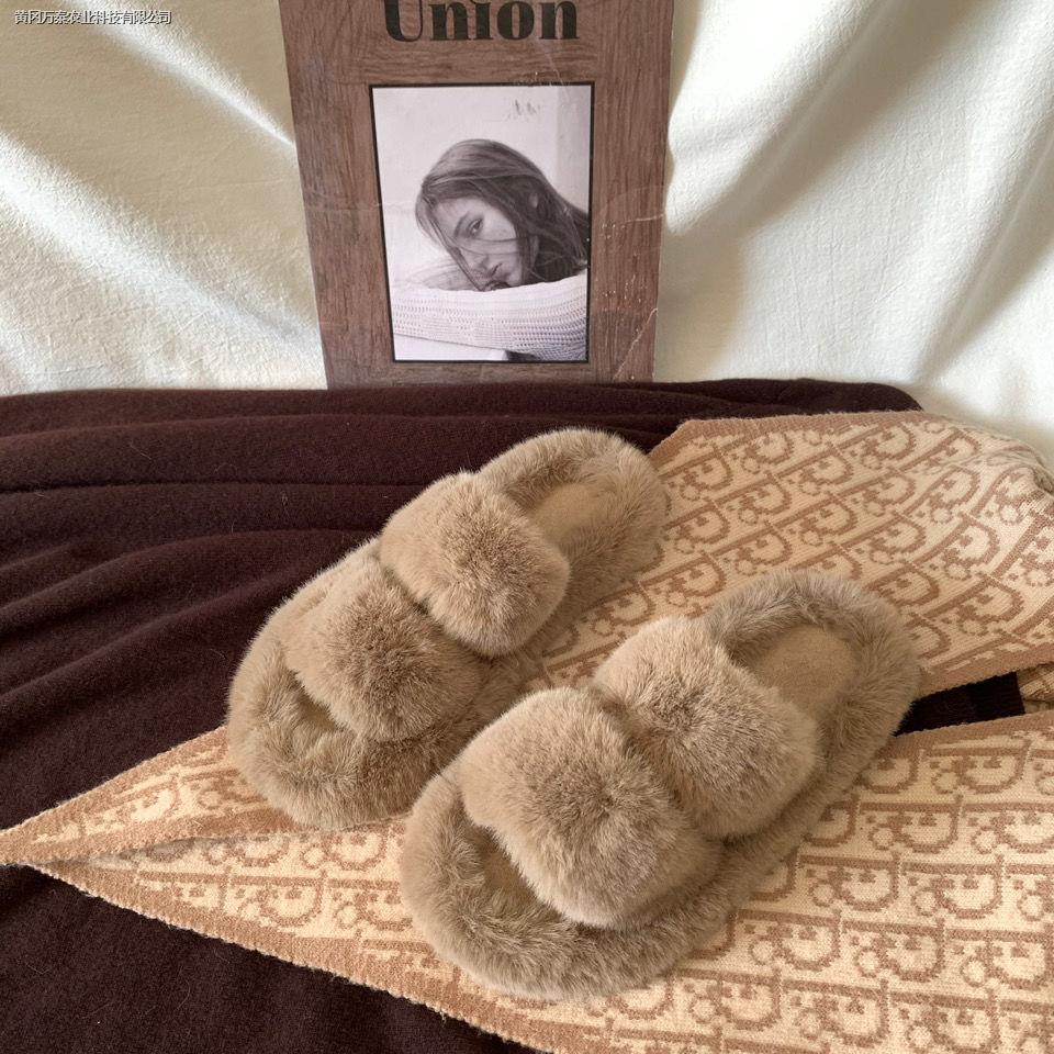 Dép lê phủ lông dày dặn thời trang mùa thu đông duyên dáng cho nữ