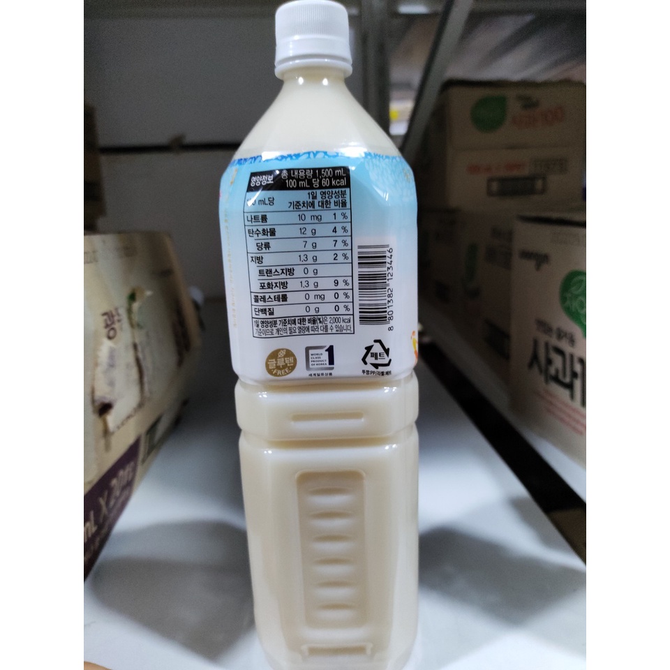 Nước gạo hàn quốc 1.5l - 아침햇살