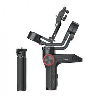 Gimbal chống rung Zhiyun Weebill Lab