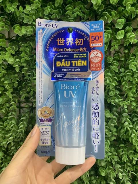 Kem chống nắng Biore Aqua Rich Watery Essence SPF 50+ PA++++