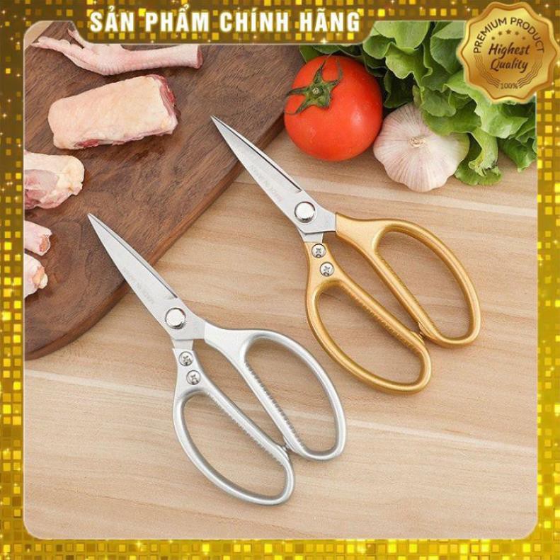 Kéo Nhật đa năng SK5