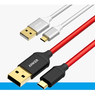 Cáp sạc ANKER Nylon 1.8m