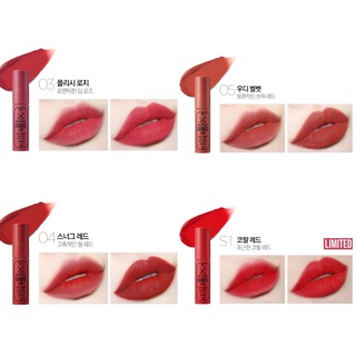 Set Son TOO COOL FOR SCHOOL Nuage Lip Cozy Collection