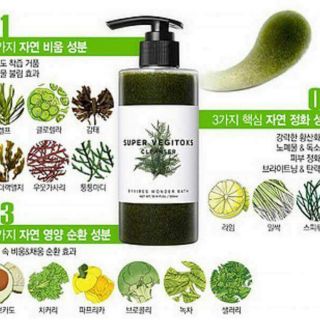 Sữa rửa mặt wonder bath super vegitoks cleanser
