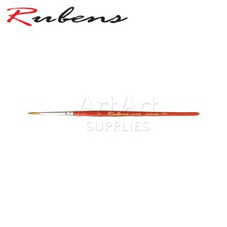 Cọ tỉa Rubens 330 - cây lẻ
