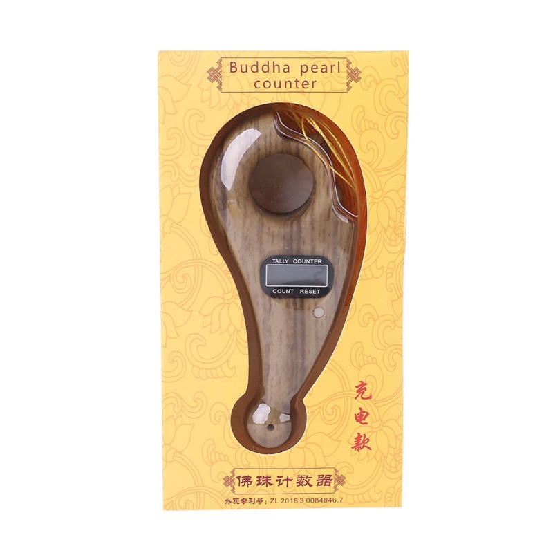 Máy đếm hạt cầm tay kỹ thuật số | BigBuy360 - bigbuy360.vn